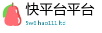 2025精准资料大全免费经2025最新免费资料大全手机版